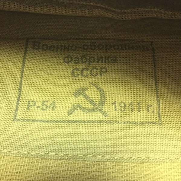 Военная форма Пилотка взрослая 60 см - купить по цене от руб. в Самаре