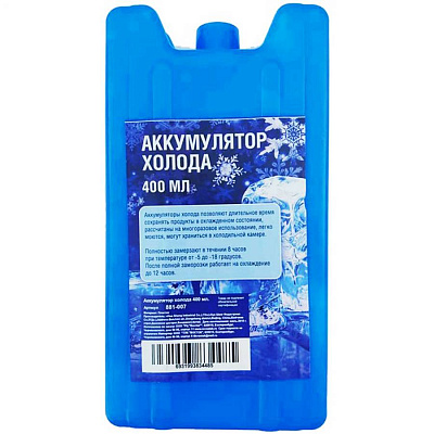 Аккумулятор холода 400 мл.