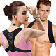 Корректор осанки «Energizing Posture Support»