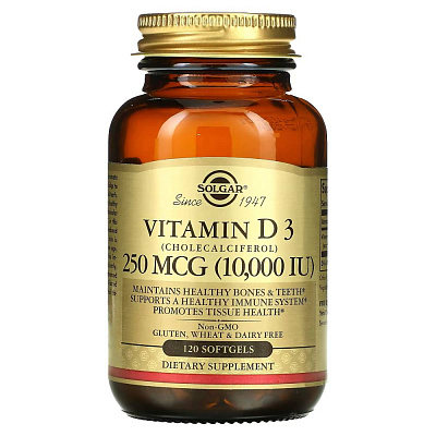 Витамины «Vitamin D-3 10000» 120 капс.