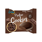Протеиновое печенье «Protein cookies» в глазури без сахара, шоколад, вес: 60 гр.