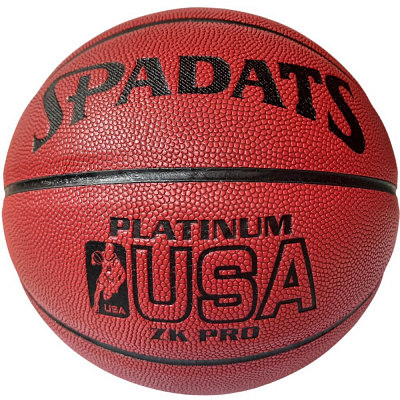 Мяч баскетбольный № 7 «Spadats» PU, клееный, цв: бордовый.