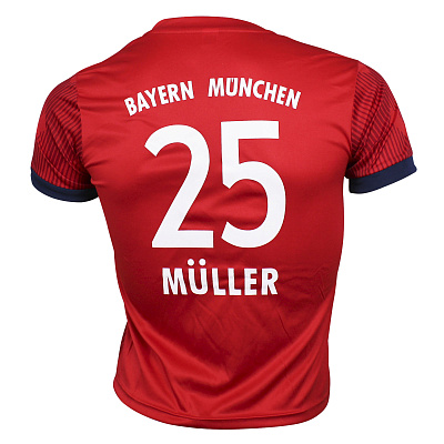 Форма футбольная детская «FC BAYERN Muller» цв: красный