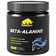 Аминокислоты «Beta-Alanine» 200 гр.