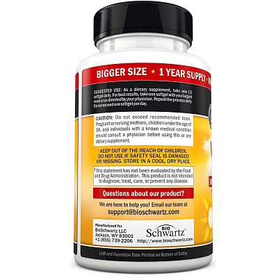 Витамины «Vitamin D-3 5000» 360 капс.