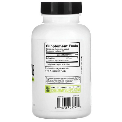Сжигатель жира «L-Carnitine» 90 капс.