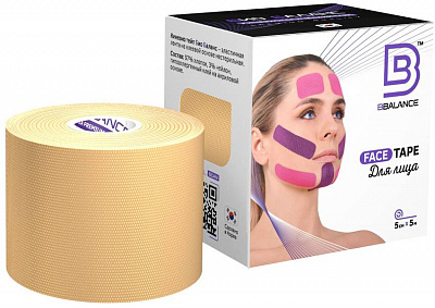 Кинезио тейп для лица «Face» р: 5смх5м, цв: бежевый