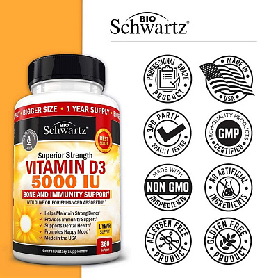 Витамины «Vitamin D-3 5000» 360 капс.
