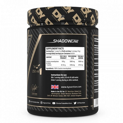 Креатин «Creatine Monohydrate» банка 300 гр.