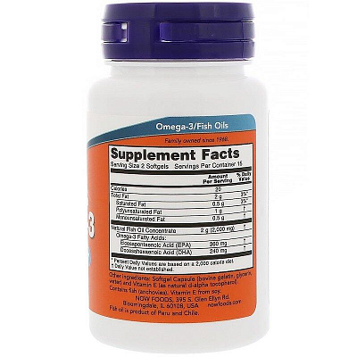 Жирные кислоты «Omega 3 1000 mg» 30 капс.