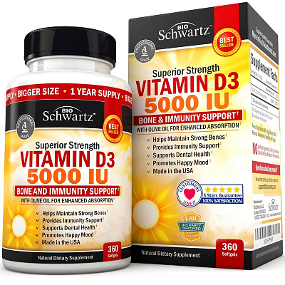 Витамины «Vitamin D-3 5000» 360 капс.