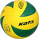 Мяч волейбольный №5 «Kata» PU 2,5, клееный.
