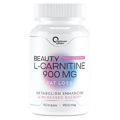 Укрепление суставов «Collagen Beauty» 120 капс.