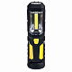 Фонарь кемпинговый «Perfeo Wanted» Led+Cob, крючек, магнит.