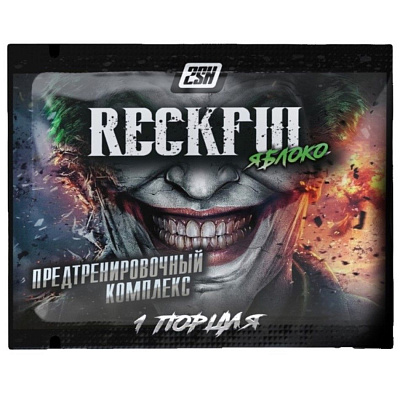 Предтренировочный комплекс «Reckful» яблоко, 6,5 гр.