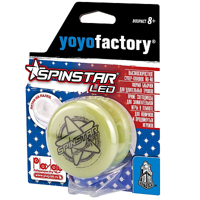 Йо-йо «SpinStar LED» с подсветкой.