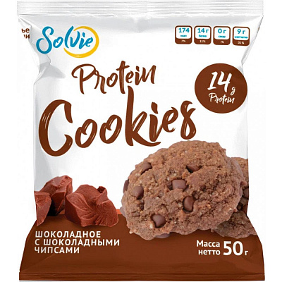 Протеиновое печенье «Protein cookies» без сахара, шоколадное с шоколадными чипсами, вес: 50 гр.