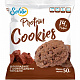 Протеиновое печенье «Protein cookies» без сахара, шоколадное с шоколадными чипсами, вес: 50 гр.