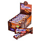 Батончик протеиновый «WELLNUT» crispy, вес: 45 гр.