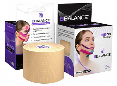 Кинезио тейп для лица «Face» р: 5смх5м, цв: бежевый