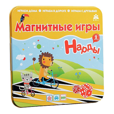 Магнитная игра «Нарды»