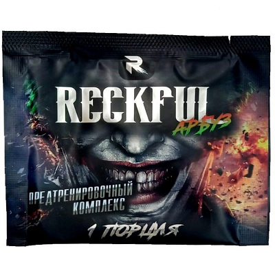 Предтренировочный комплекс «Reckful» апельсин, 6,5 гр.