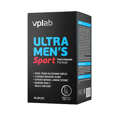 Витамины для мужчин «Ultra Mens Sport» 90 капс.