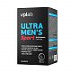 Витамины для мужчин «Ultra Mens Sport» 90 капс.