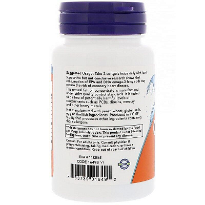 Жирные кислоты «Omega 3 1000 mg» 30 капс.