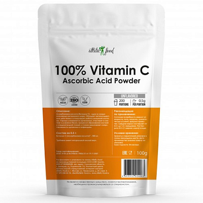 Витамины «100% Vitamin C» 100 гр.