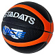 Мяч баскетбольный № 7 «Stadats» PU, клееный, цв: черный.