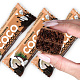 Батончик глазированный «Coco» шоколадный кокос, вес: 40 гр.