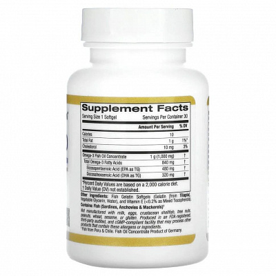 Жирные кислоты «Omega-3 800mg» 30 капс.