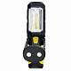 Фонарь кемпинговый «Perfeo Wanted» Led+Cob, крючек, магнит.