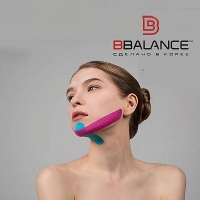 Кинезио тейп для лица «Face» р: 5смх5м, цв: бежевый