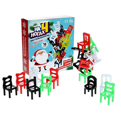 Настольная игра «На 4 ногах» 18 стульев.