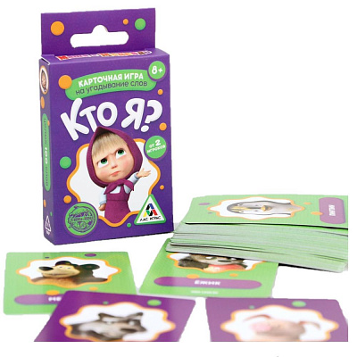 Настольная игра «Кто Я?» Маша и Медведь.