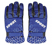Перчатки детские «Sport» непромокаемые, цв: микс, р: 6-8