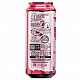 Напиток энергетический «Energy» Strawberry Crush, 450 мл.