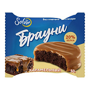 Брауни протеиновый «Брауни» в глазури без сахара, карамель, вес: 50 гр.