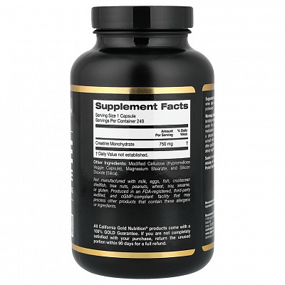 Креатин «Creatine Monohydrate» 240 капс.