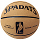 Мяч баскетбольный № 7 «Spadats» PU, клееный, цв: бежевый.