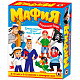 Игра «Детская Мафия. Пиратская банда 03726»