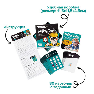 Игра-Головоломка «Логика» от 6 лет.