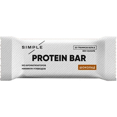 Батончик протеиновый «Protein Bar» неглазированный, шоколад, 50 гр.
