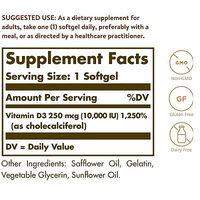Витамины «Vitamin D-3 10000» 120 капс.