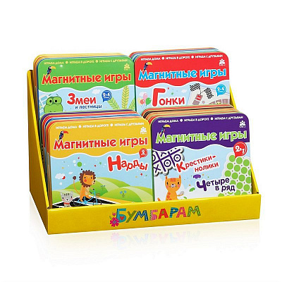 Магнитная игра «Шашки»
