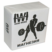 Магнезия «Hard Work» брикет, вес: 56 гр.