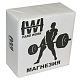 Магнезия «Hard Work» брикет, вес: 56 гр.