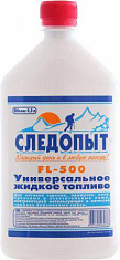 Топливо жидкое универсальное 0,5 л.
